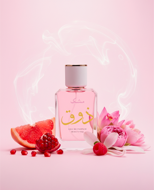 MUSHQ — FOR HER